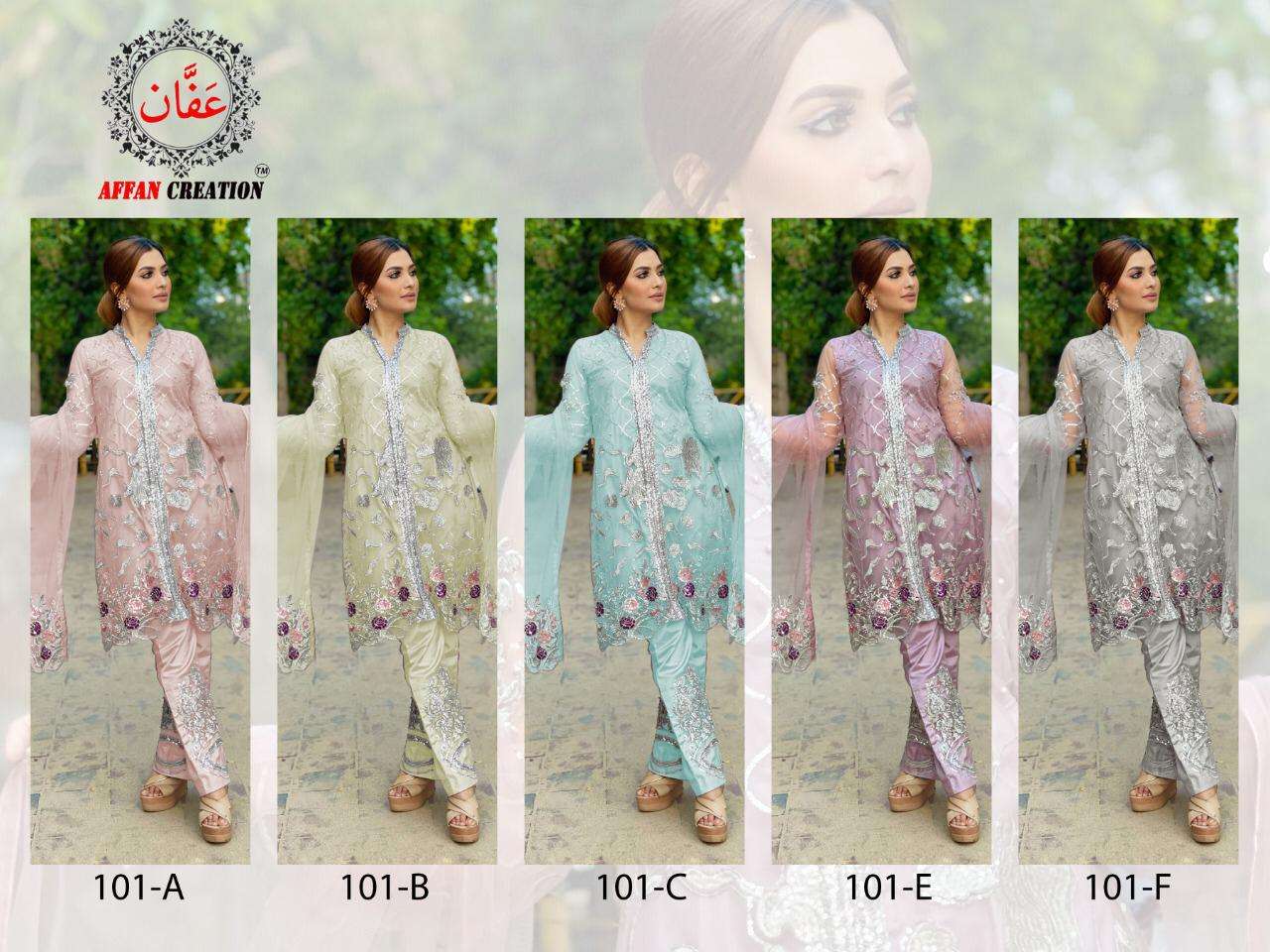 AFFAN CREATION 101 COLOURS BY AFFAN CREATION PAKISTANI STYLISH BEAUTIFUL COLOURFUL PRINTED & EMBROIDERED PARTY WEAR & OCCASIONAL WEAR HEAVY BUTTERFLY NET EMBROIDERY DRESSES AT WHOLESALE PRICE