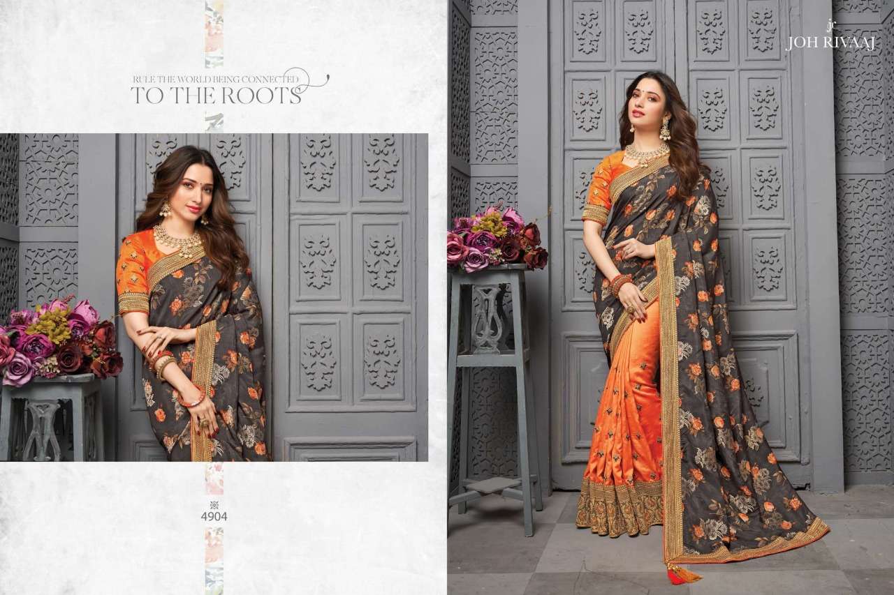 Joh rivaaj presents Justina silk designer sarees catalog wholesaler
