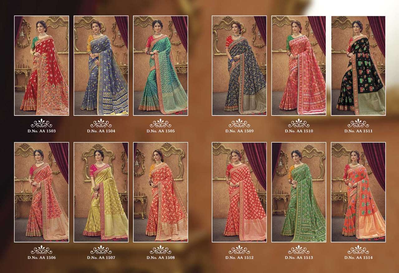 RAJGHARANA BY PRIYAJ FASHION 1503 TO 1514 SERIES INDIAN TRADITIONAL WEAR COLLECTION BEAUTIFUL STYLISH FANCY COLORFUL PARTY WEAR & OCCASIONAL WEAR SILK SAREES AT WHOLESALE PRICE