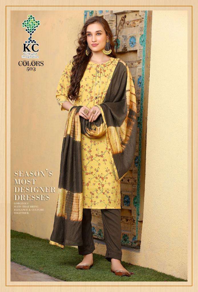 COLORS VOL-5 BY KC 501 TO 508 SERIES BEAUTIFUL SUITS COLORFUL STYLISH FANCY CASUAL WEAR & ETHNIC WEAR HEAVY SOFT SILK PRINT DRESSES AT WHOLESALE PRICE