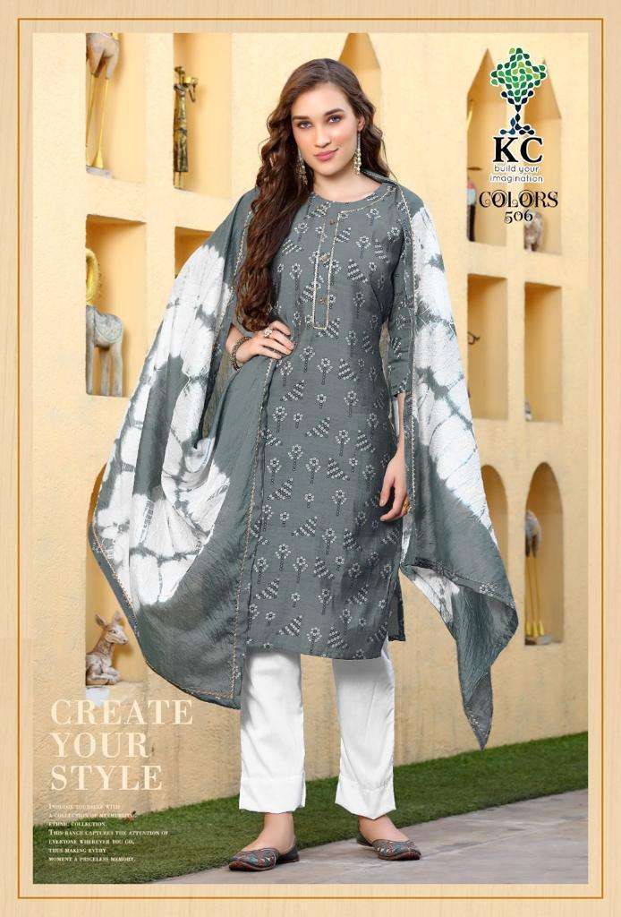 COLORS VOL-5 BY KC 501 TO 508 SERIES BEAUTIFUL SUITS COLORFUL STYLISH FANCY CASUAL WEAR & ETHNIC WEAR HEAVY SOFT SILK PRINT DRESSES AT WHOLESALE PRICE