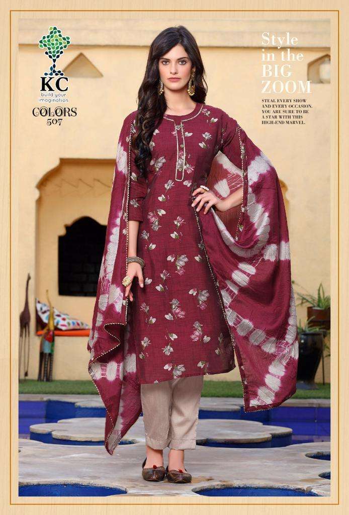 COLORS VOL-5 BY KC 501 TO 508 SERIES BEAUTIFUL SUITS COLORFUL STYLISH FANCY CASUAL WEAR & ETHNIC WEAR HEAVY SOFT SILK PRINT DRESSES AT WHOLESALE PRICE