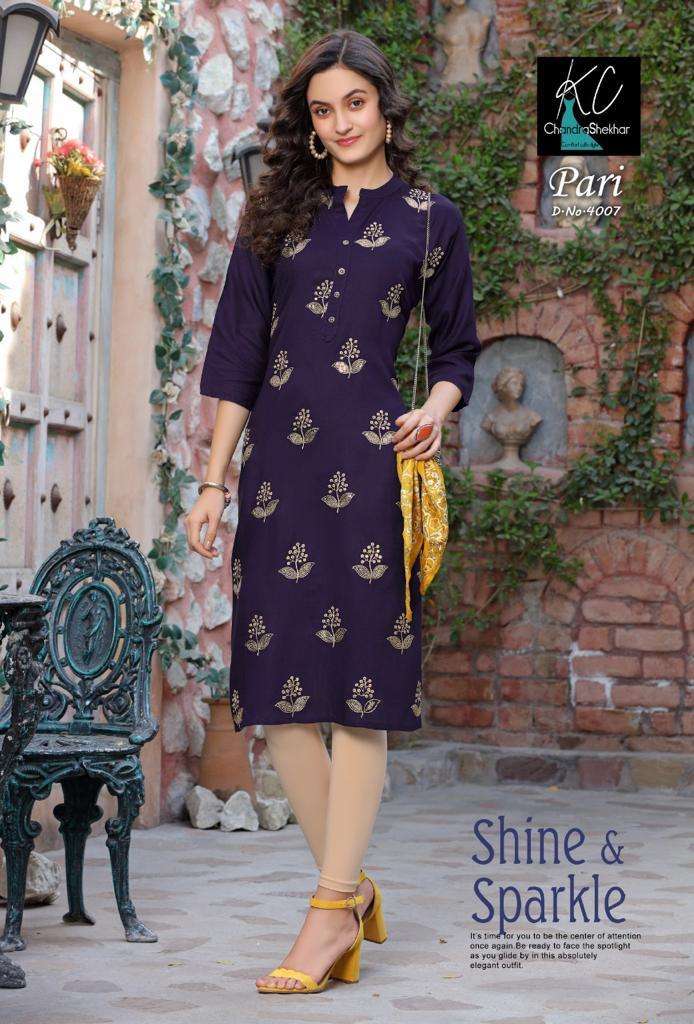 PARI VOL-4 BY KC 4001 TO 4008 SERIES DESIGNER STYLISH FANCY COLORFUL BEAUTIFUL PARTY WEAR & ETHNIC WEAR COLLECTION RAYON SLUB EMBROIDERY KURTIS AT WHOLESALE PRICE