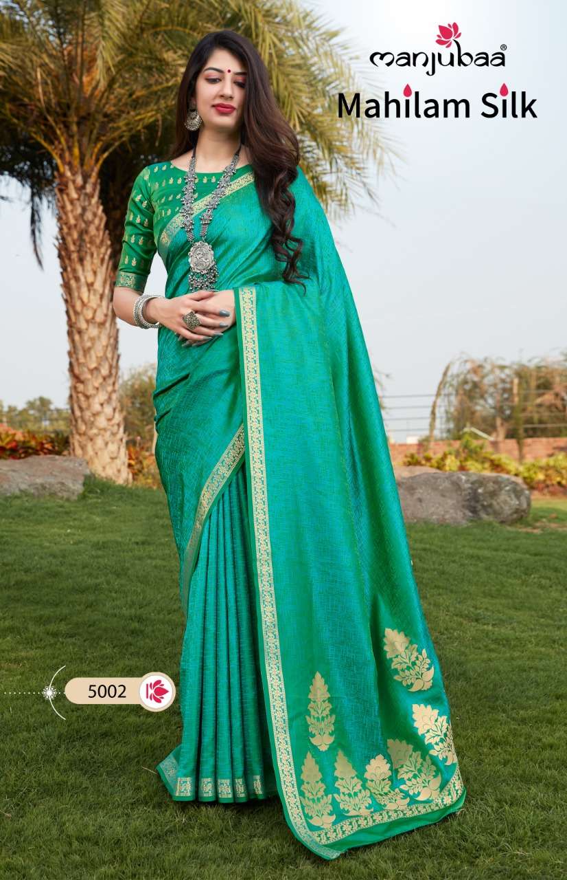 MAHILAM SILK BY MANJUBAA CLOTHING 5001 TO 5006 SERIES INDIAN TRADITIONAL WEAR COLLECTION BEAUTIFUL STYLISH FANCY COLORFUL PARTY WEAR & OCCASIONAL WEAR SOFT SILK SAREES AT WHOLESALE PRICE