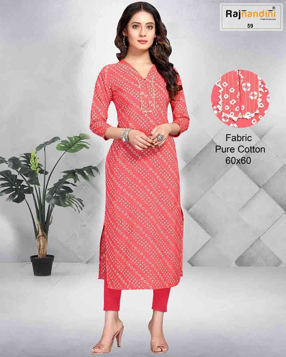PRINT VOL-18 BY RAJNANDINI DESIGNER STYLISH FANCY COLORFUL BEAUTIFUL PARTY WEAR & ETHNIC WEAR COLLECTION PURE COTTON PRINT KURTIS AT WHOLESALE PRICE