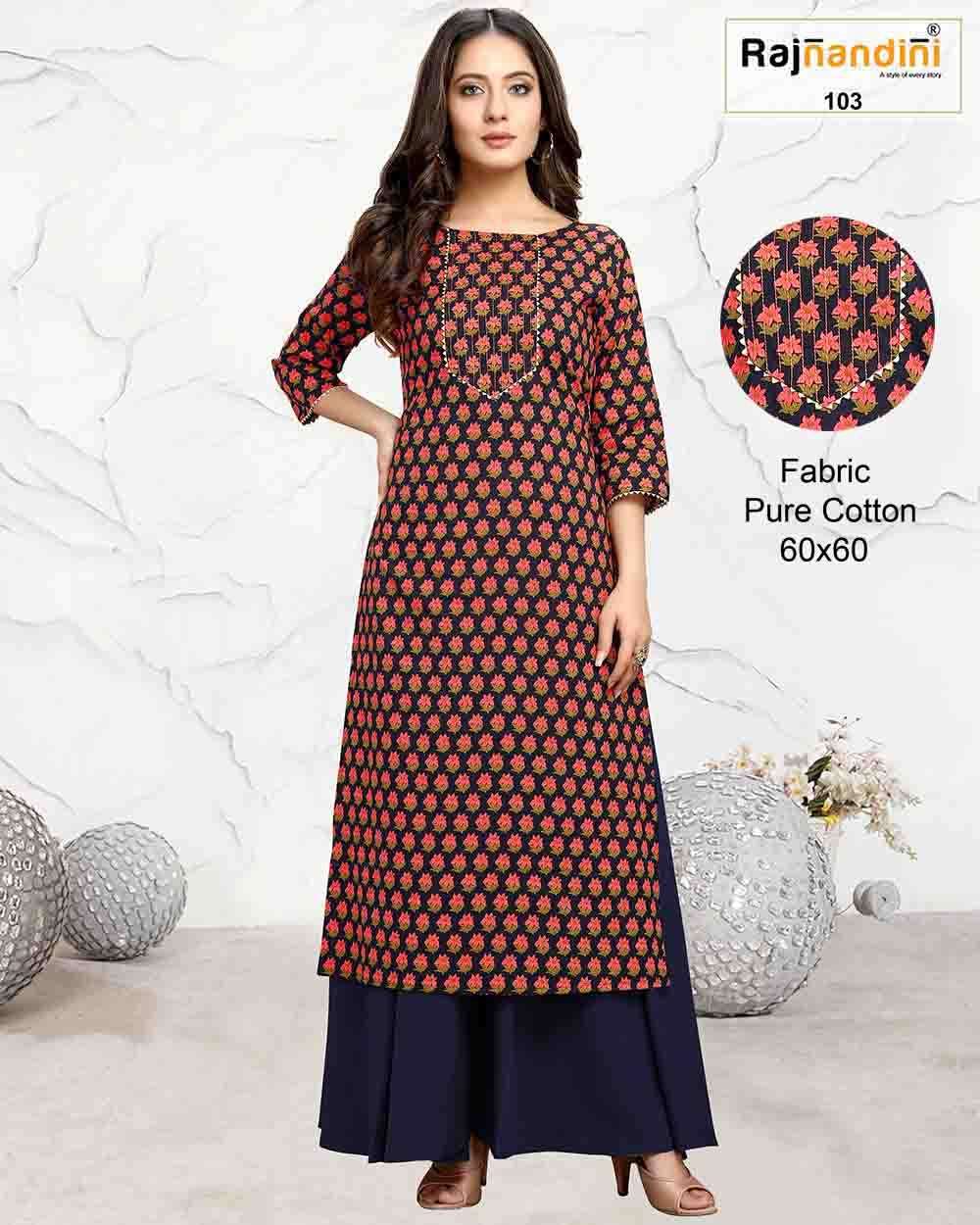PRINT VOL-17 BY RAJNANDINI DESIGNER STYLISH FANCY COLORFUL BEAUTIFUL PARTY WEAR & ETHNIC WEAR COLLECTION PURE COTTON PRINT KURTIS AT WHOLESALE PRICE