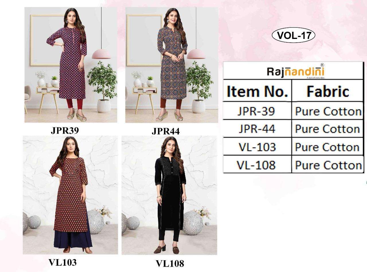 PRINT VOL-17 BY RAJNANDINI DESIGNER STYLISH FANCY COLORFUL BEAUTIFUL PARTY WEAR & ETHNIC WEAR COLLECTION PURE COTTON PRINT KURTIS AT WHOLESALE PRICE