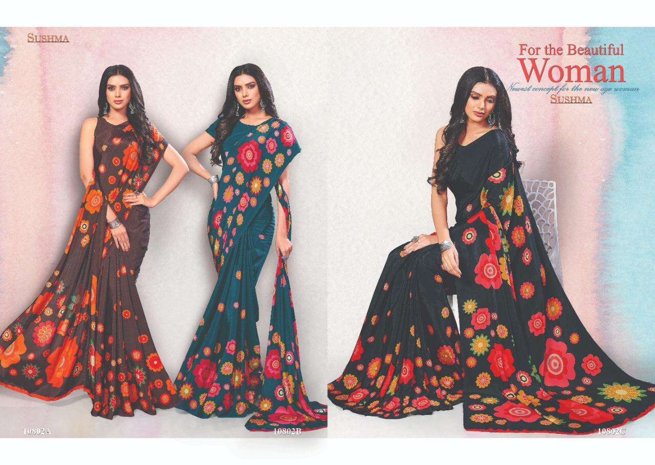 FASHION SHOW BY SUSHMA INDIAN TRADITIONAL WEAR COLLECTION BEAUTIFUL STYLISH FANCY COLORFUL PARTY WEAR & OCCASIONAL WEAR CREPE SAREES AT WHOLESALE PRICE