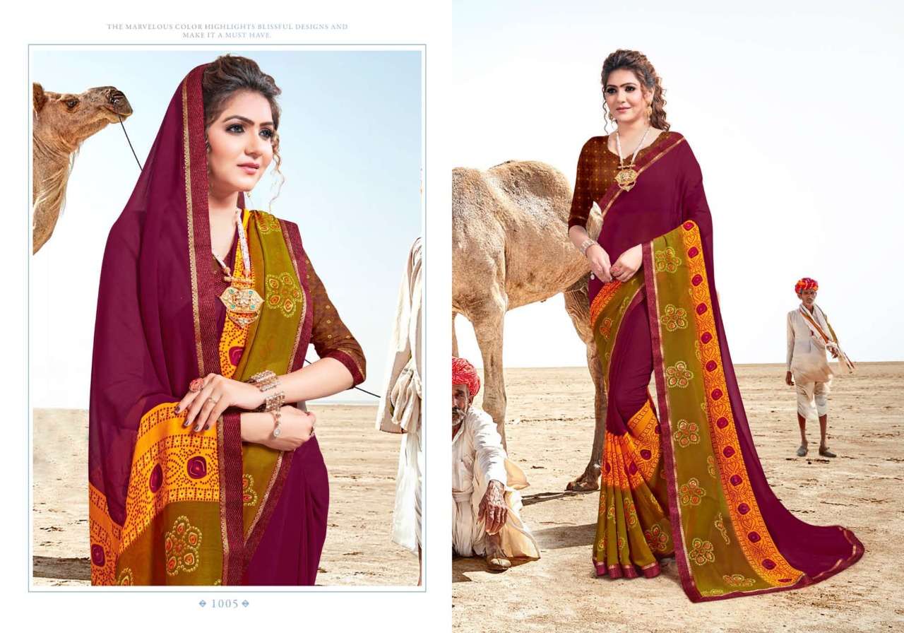 TANISHKA BY MANSAROVER 1001 TO 1008 SERIES INDIAN TRADITIONAL WEAR COLLECTION BEAUTIFUL STYLISH FANCY COLORFUL PARTY WEAR & OCCASIONAL WEAR GEORGETTE PRINT SAREES AT WHOLESALE PRICE