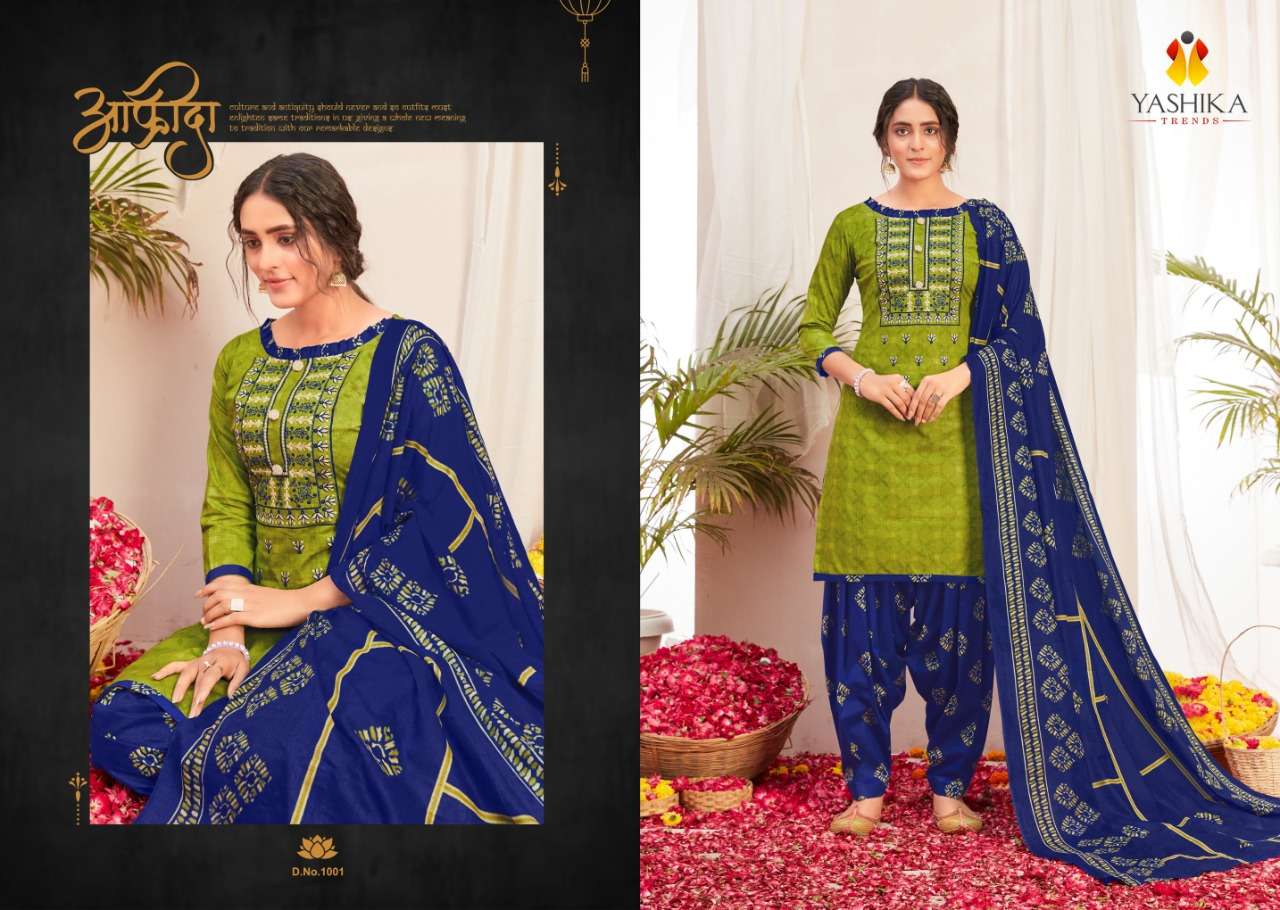 ZULFFI PATIYALA VOL-1 BY YASHIKA TRENDS 1001 TO 1010 SERIES BEAUTIFUL STYLISH SUITS FANCY COLORFUL CASUAL WEAR & ETHNIC WEAR & READY TO WEAR HEAVY CAMBRIC PRINTED DRESSES AT WHOLESALE PRICE