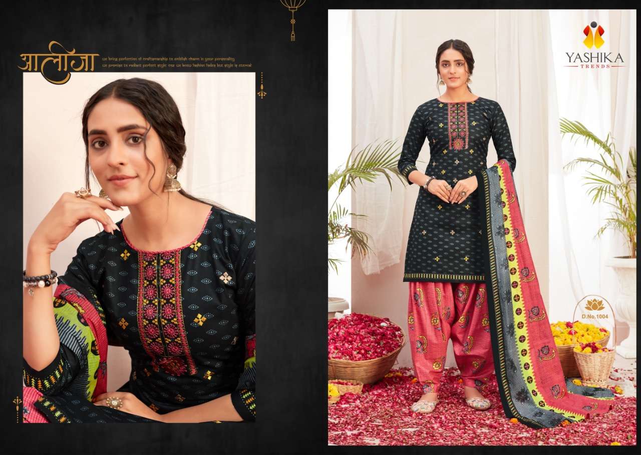 ZULFFI PATIYALA VOL-1 BY YASHIKA TRENDS 1001 TO 1010 SERIES BEAUTIFUL STYLISH SUITS FANCY COLORFUL CASUAL WEAR & ETHNIC WEAR & READY TO WEAR HEAVY CAMBRIC PRINTED DRESSES AT WHOLESALE PRICE