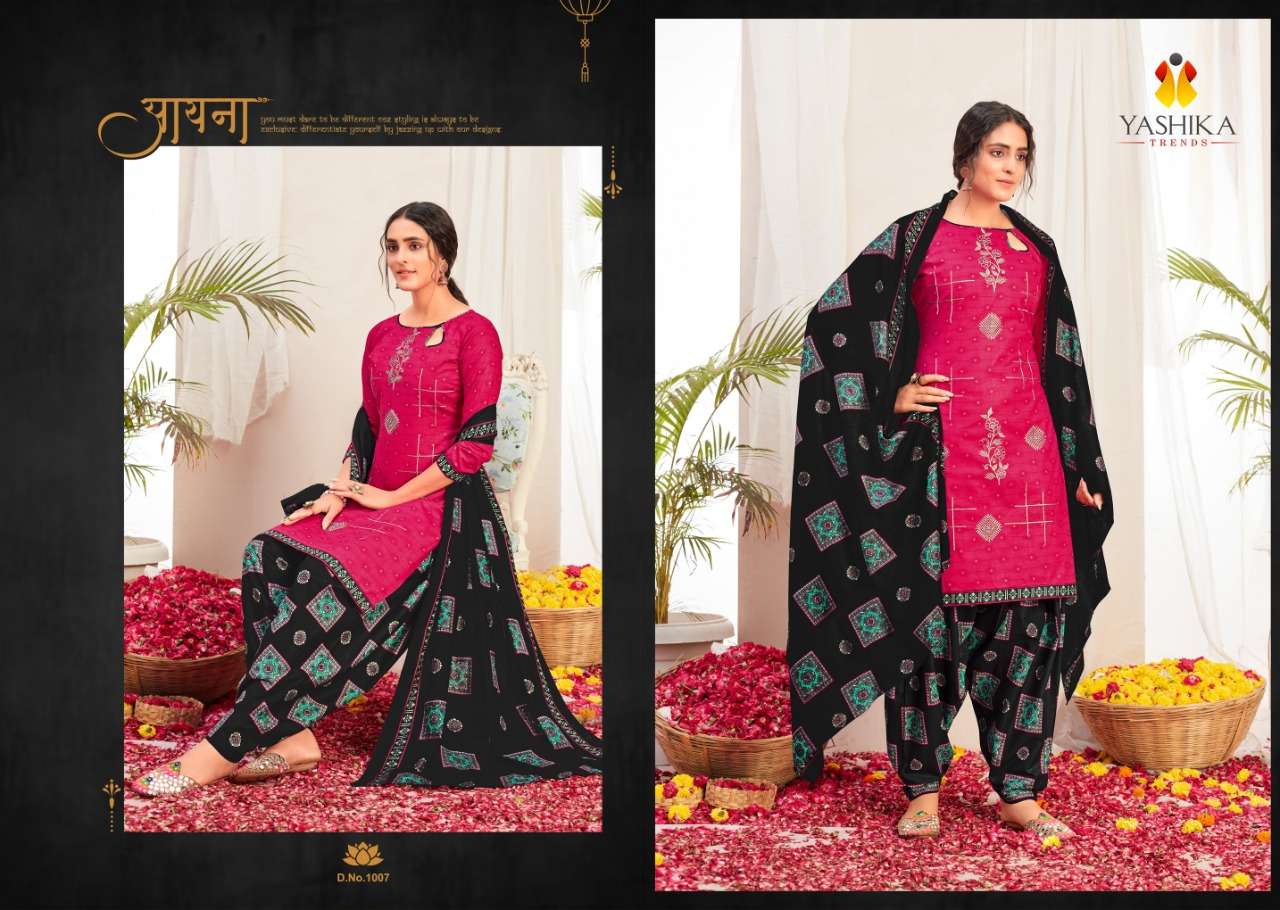 ZULFFI PATIYALA VOL-1 BY YASHIKA TRENDS 1001 TO 1010 SERIES BEAUTIFUL STYLISH SUITS FANCY COLORFUL CASUAL WEAR & ETHNIC WEAR & READY TO WEAR HEAVY CAMBRIC PRINTED DRESSES AT WHOLESALE PRICE