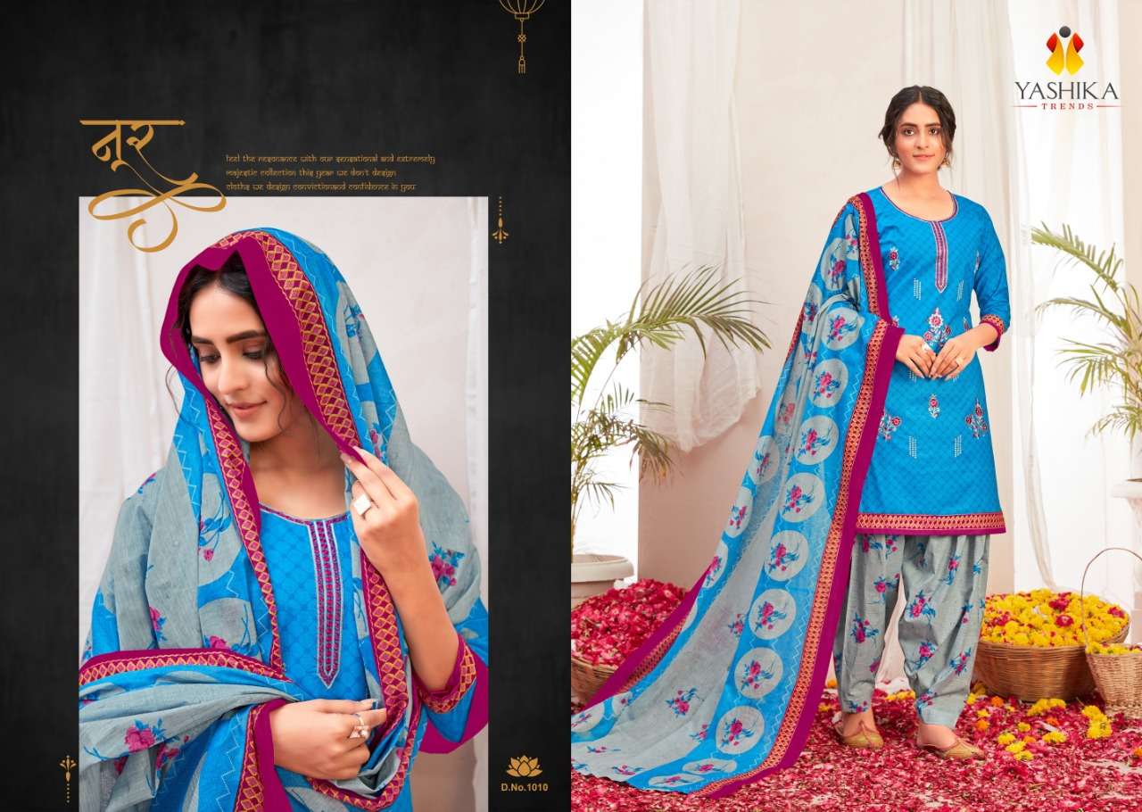 ZULFFI PATIYALA VOL-1 BY YASHIKA TRENDS 1001 TO 1010 SERIES BEAUTIFUL STYLISH SUITS FANCY COLORFUL CASUAL WEAR & ETHNIC WEAR & READY TO WEAR HEAVY CAMBRIC PRINTED DRESSES AT WHOLESALE PRICE