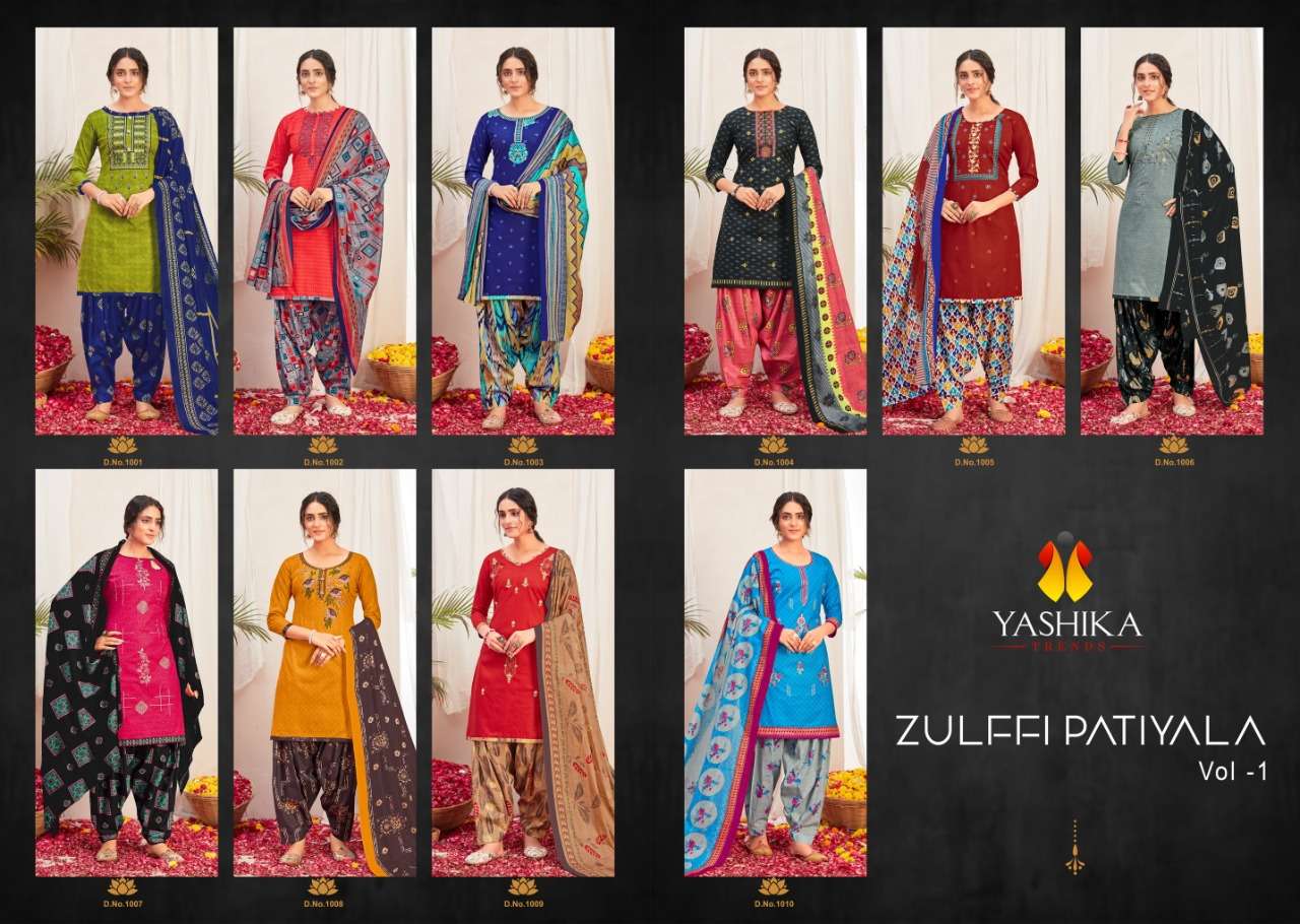 ZULFFI PATIYALA VOL-1 BY YASHIKA TRENDS 1001 TO 1010 SERIES BEAUTIFUL STYLISH SUITS FANCY COLORFUL CASUAL WEAR & ETHNIC WEAR & READY TO WEAR HEAVY CAMBRIC PRINTED DRESSES AT WHOLESALE PRICE