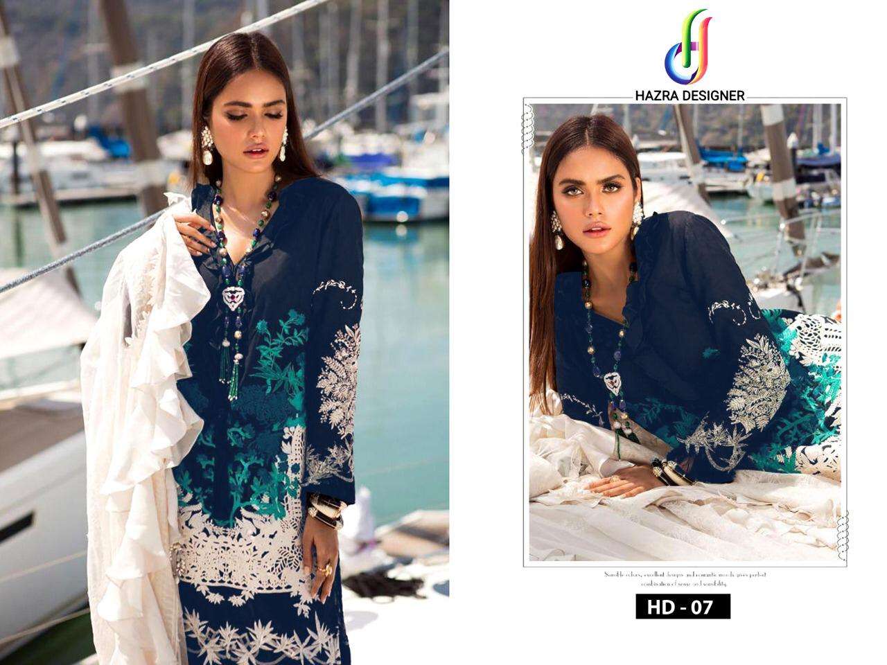 HAZRA 07 COLOURS BY HAZRA DESIGNER 07-A TO 07-B SERIES BEAUTIFUL SUITS STYLISH FANCY COLORFUL PARTY WEAR & OCCASIONAL WEAR COTTON EMBROIDERED DRESSES AT WHOLESALE PRICE