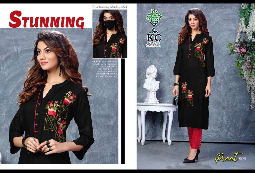 PREET VOL-5 BY KC 501 TO 508 SERIES STYLISH FANCY BEAUTIFUL COLORFUL CASUAL WEAR & ETHNIC WEAR RAYON SLUB KURTIS WITH BOTTOM AT WHOLESALE PRICE