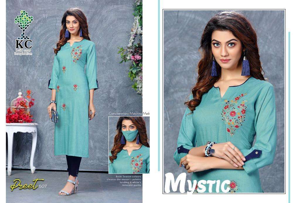 PREET VOL-5 BY KC 501 TO 508 SERIES STYLISH FANCY BEAUTIFUL COLORFUL CASUAL WEAR & ETHNIC WEAR RAYON SLUB KURTIS WITH BOTTOM AT WHOLESALE PRICE