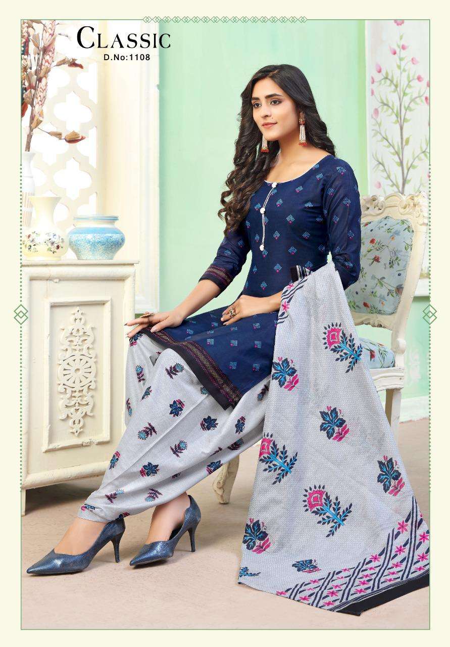 CLASSIC VOL-11 BY KC 1101 TO 1112 SERIES DESIGNER SUITS BEAUTIFUL STYLISH FANCY COLORFUL PARTY WEAR & OCCASIONAL WEAR COTTON PRINTED DRESSES AT WHOLESALE PRICE