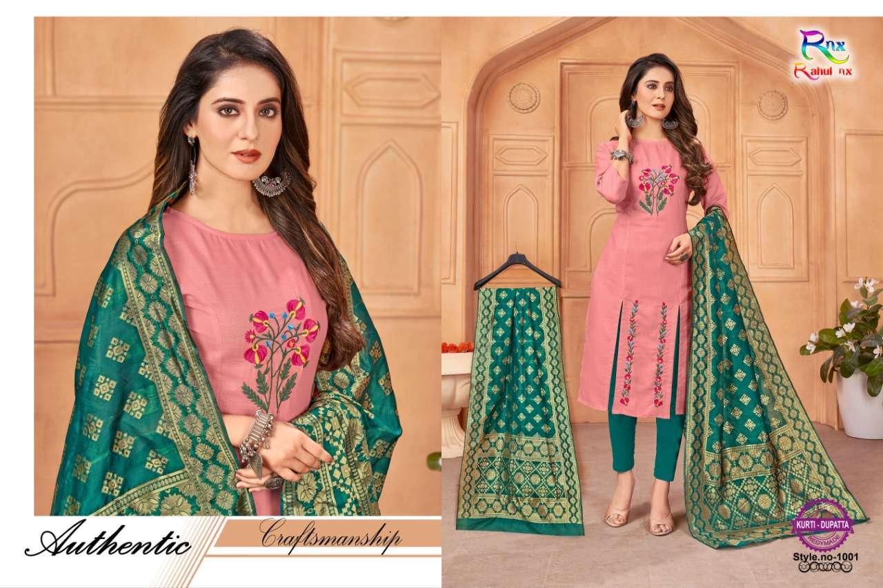 ICE CREAM BY RAHUL NX 1001 TO 1007 SERIES DESIGNER STYLISH FANCY COLORFUL BEAUTIFUL PARTY WEAR & ETHNIC WEAR COLLECTION HANDLOOM SLUB KURTIS WITH DUPATTA AT WHOLESALE PRICE