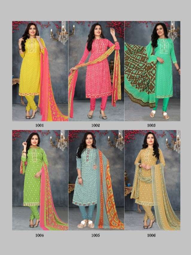 MUSKAN BY AZARA 1001 TO 1006 SERIES BEAUTIFUL SUITS COLORFUL STYLISH FANCY CASUAL WEAR & ETHNIC WEAR FRENCH CREPE PRINT DRESSES AT WHOLESALE PRICE