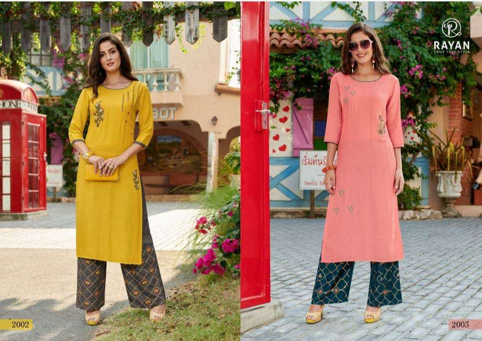 LIFE STYLE VOL-1 BY RAYAN 2001 TO 2008 SERIES DESIGNER STYLISH FANCY COLORFUL BEAUTIFUL PARTY WEAR & ETHNIC WEAR COLLECTION RAYON SLUB EMBROIDERY KURTIS WITH BOTTOM AT WHOLESALE PRICE