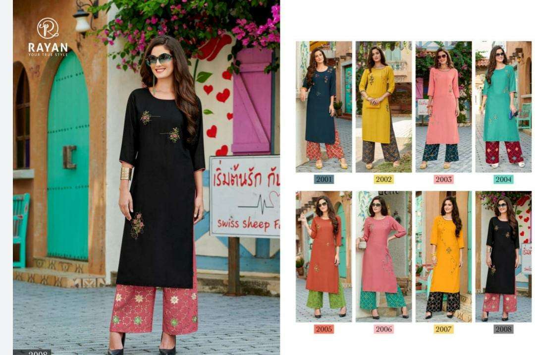 LIFE STYLE VOL-1 BY RAYAN 2001 TO 2008 SERIES DESIGNER STYLISH FANCY COLORFUL BEAUTIFUL PARTY WEAR & ETHNIC WEAR COLLECTION RAYON SLUB EMBROIDERY KURTIS WITH BOTTOM AT WHOLESALE PRICE