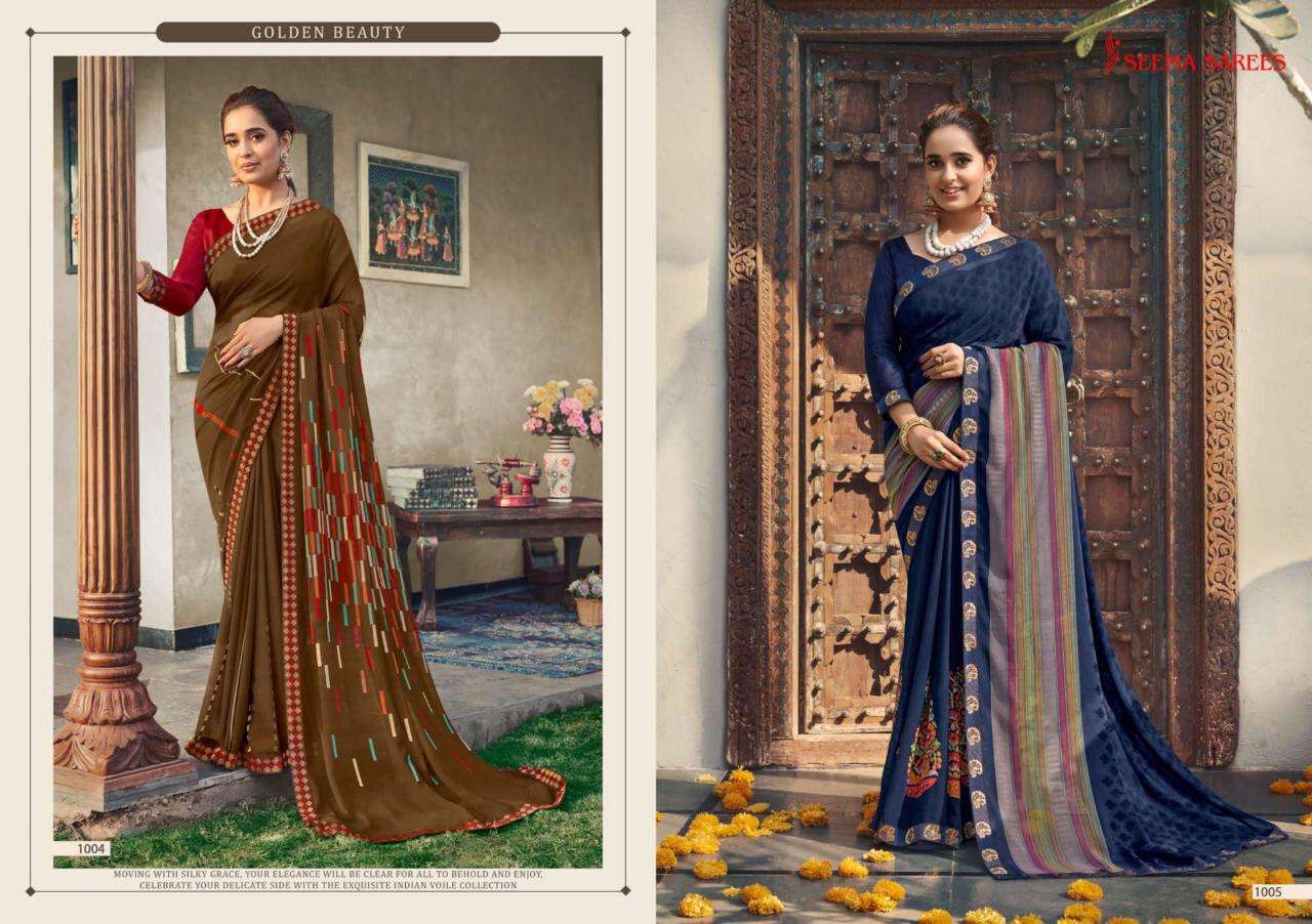 DREAM GIRL VOL-2 BY SEEMA SAREES 1001 TO 1008 SERIES INDIAN TRADITIONAL WEAR COLLECTION BEAUTIFUL STYLISH FANCY COLORFUL PARTY WEAR & OCCASIONAL WEAR WEIGHTLESS SAREES AT WHOLESALE PRICE