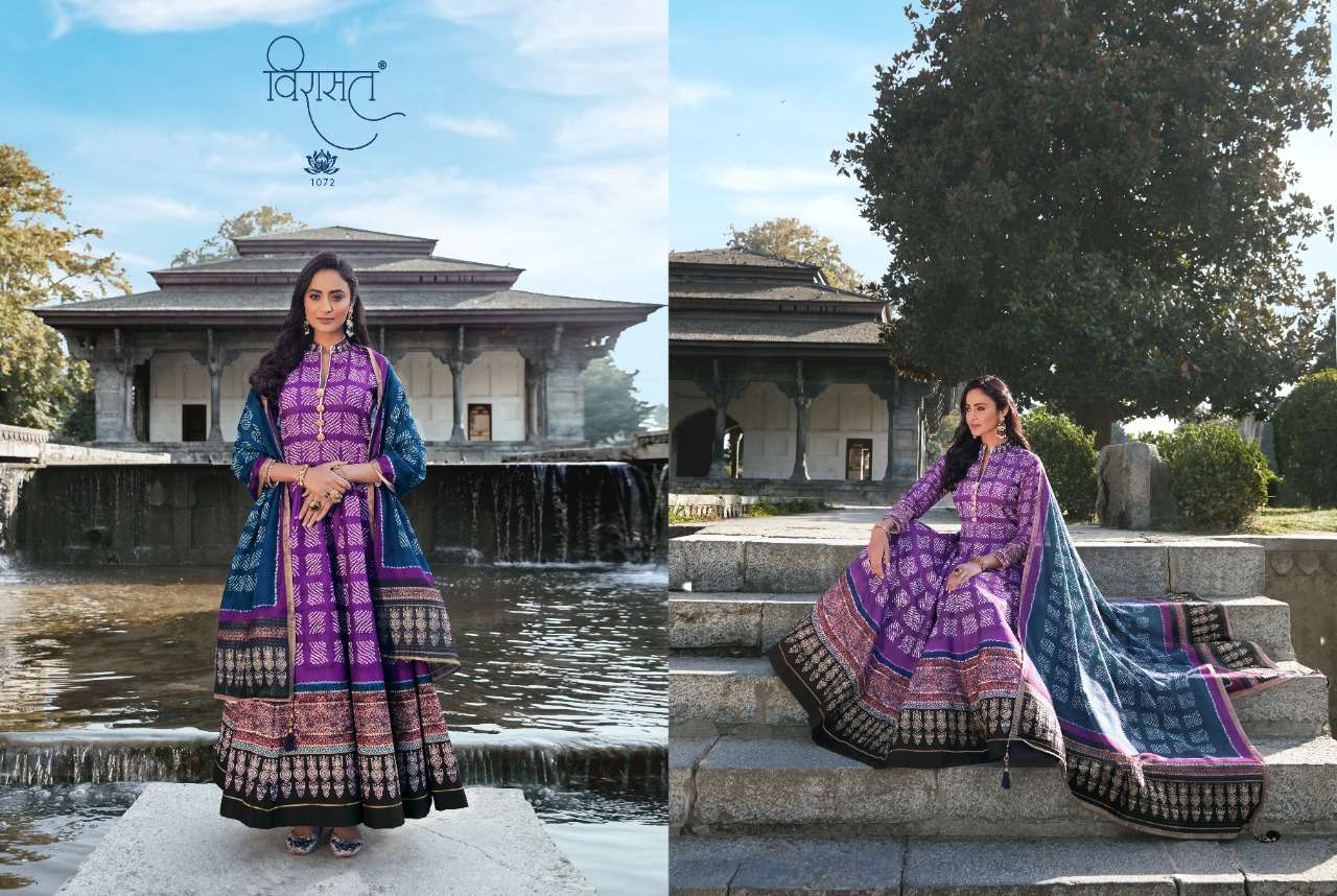 RAJGHARANA BY VIRASAT 1072 TO 1077 SERIES BEAUTIFUL STYLISH FANCY COLORFUL CASUAL WEAR & ETHNIC WEAR & READY TO WEAR KILLER SILK DIGITAL PRINT GOWNS WITH DUPATTA AT WHOLESALE PRICE