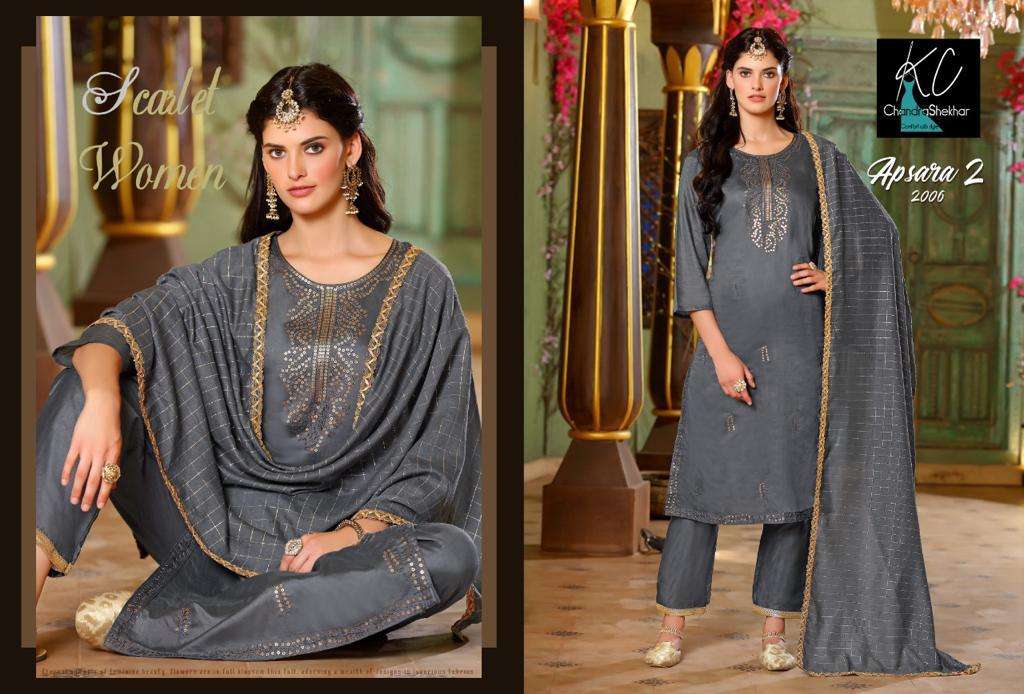 APSARA VOL-2 BY KC 2001 TO 2008 SERIES BEAUTIFUL SUITS COLORFUL STYLISH FANCY CASUAL WEAR & ETHNIC WEAR SOFT SILK WITH WORK DRESSES AT WHOLESALE PRICE