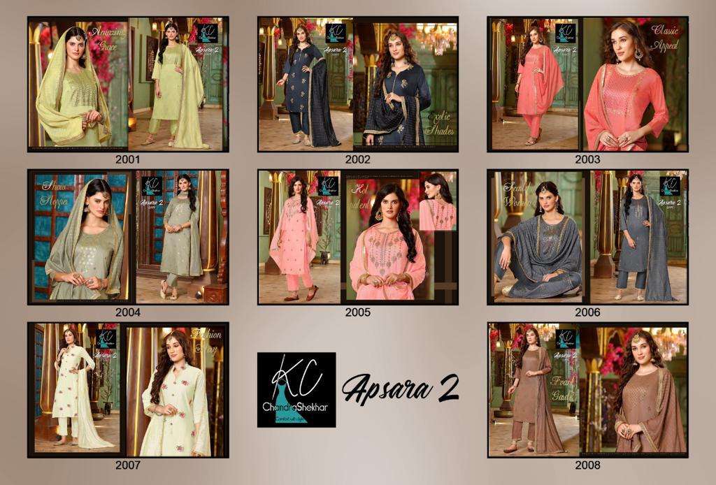 APSARA VOL-2 BY KC 2001 TO 2008 SERIES BEAUTIFUL SUITS COLORFUL STYLISH FANCY CASUAL WEAR & ETHNIC WEAR SOFT SILK WITH WORK DRESSES AT WHOLESALE PRICE