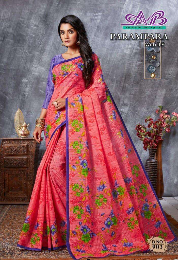 PARAMPARA BY A B FASHION 900 TO 914 SERIES INDIAN TRADITIONAL WEAR COLLECTION BEAUTIFUL STYLISH FANCY COLORFUL PARTY WEAR & OCCASIONAL WEAR MULMUL COTTON SAREES AT WHOLESALE PRICE