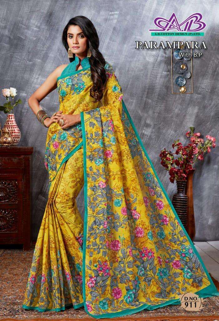PARAMPARA BY A B FASHION 900 TO 914 SERIES INDIAN TRADITIONAL WEAR COLLECTION BEAUTIFUL STYLISH FANCY COLORFUL PARTY WEAR & OCCASIONAL WEAR MULMUL COTTON SAREES AT WHOLESALE PRICE