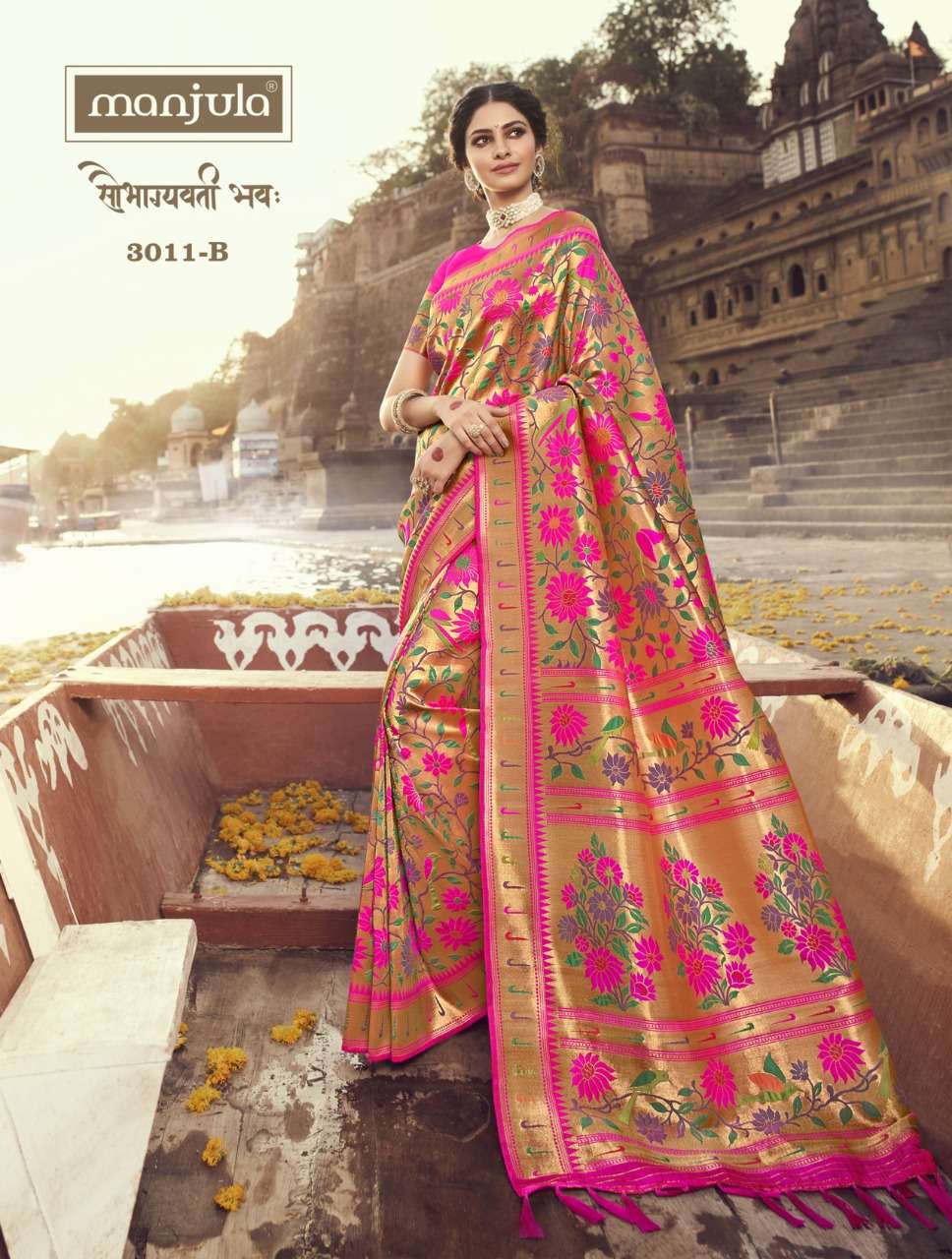 SAUBHAGYAVATI BHAVAH BY MANJULA 3011-A TO 3014-B SERIES INDIAN TRADITIONAL WEAR COLLECTION BEAUTIFUL STYLISH FANCY COLORFUL PARTY WEAR & OCCASIONAL WEAR BANARASI SILK SAREES AT WHOLESALE PRICE