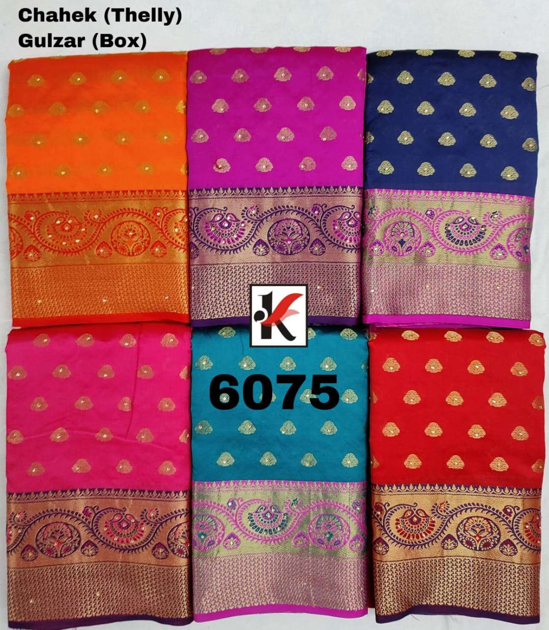 CHAHEK 6075 BY KODAS 6075-A TO 6075-F SERIES INDIAN TRADITIONAL WEAR COLLECTION BEAUTIFUL STYLISH FANCY COLORFUL PARTY WEAR & OCCASIONAL WEAR SILK SAREES AT WHOLESALE PRICE