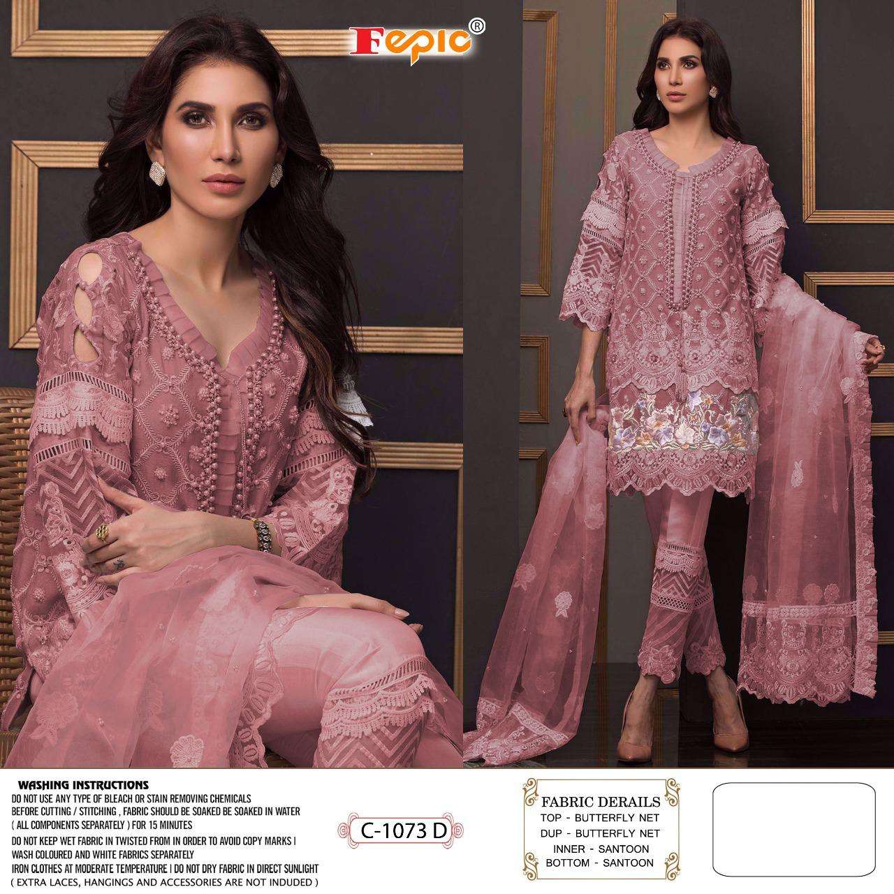 FEPIC HIT DESIGN 1073 COLOURS BY FEPIC 1073-A TO 1073-D SERIES DESIGNER SUITS BEAUTIFUL FANCY COLORFUL STYLISH PARTY WEAR & OCCASIONAL WEAR BUTTERFLY NET EMBROIDERED DRESSES AT WHOLESALE PRICE
