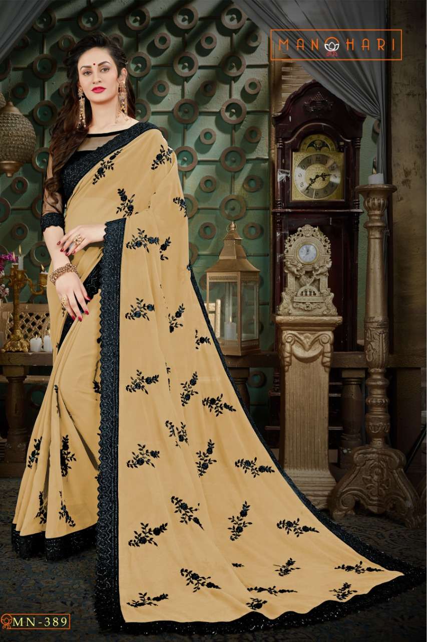 MANOHARI VOL-1 BY MANOHARI INDIAN TRADITIONAL WEAR COLLECTION BEAUTIFUL STYLISH FANCY COLORFUL PARTY WEAR & OCCASIONAL WEAR GEORGETTE SAREES AT WHOLESALE PRICE