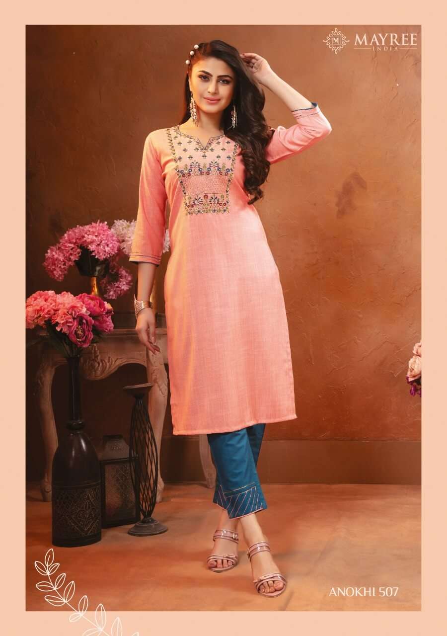ANOKHI VOL-5 BY MAYREE 501 TO 508 SERIES DESIGNER STYLISH FANCY COLORFUL BEAUTIFUL PARTY WEAR & ETHNIC WEAR COLLECTION RAYON EMBROIDERY KURTIS WITH BOTTOM AT WHOLESALE PRICE