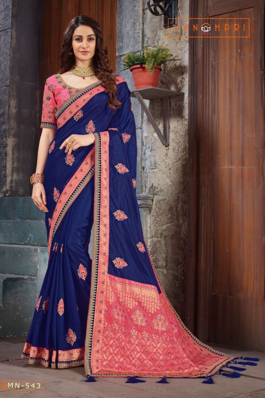 MANOHARI VOL-2 BY MANOHARI 543 TO 548 SERIES INDIAN TRADITIONAL WEAR COLLECTION BEAUTIFUL STYLISH FANCY COLORFUL PARTY WEAR & OCCASIONAL WEAR ART SILK SAREES AT WHOLESALE PRICE