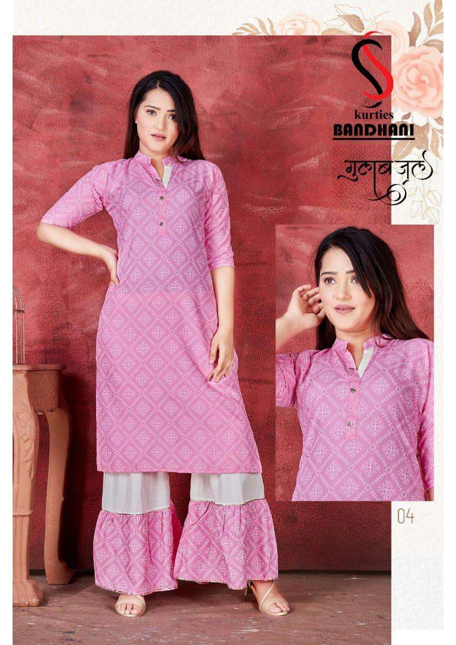 BANDHANI BY S S KURTIS 01 TO 08 SERIES DESIGNER STYLISH FANCY COLORFUL BEAUTIFUL PARTY WEAR & ETHNIC WEAR COLLECTION RAYON KURTIS WITH BOTTOM AT WHOLESALE PRICE