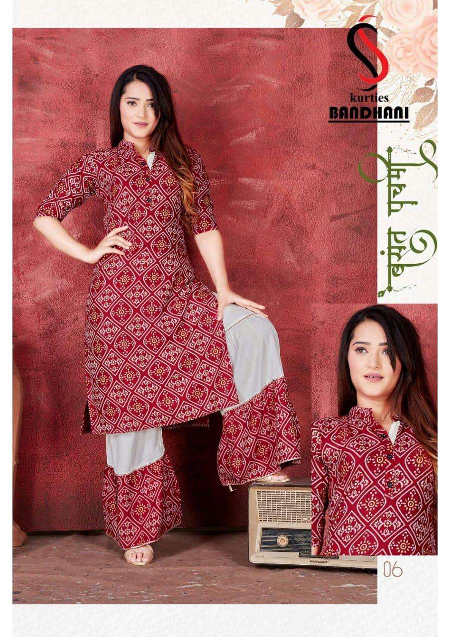 BANDHANI BY S S KURTIS 01 TO 08 SERIES DESIGNER STYLISH FANCY COLORFUL BEAUTIFUL PARTY WEAR & ETHNIC WEAR COLLECTION RAYON KURTIS WITH BOTTOM AT WHOLESALE PRICE