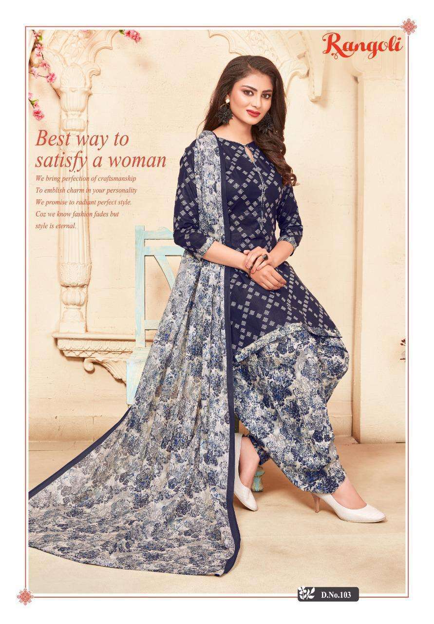 RANGOLI PATIYALA VOL-1 BY KC 101 TO 112 SERIES BEAUTIFUL PATIYALA SUITS STYLISH FANCY COLORFUL CASUAL WEAR & ETHNIC WEAR COTTON DRESSES AT WHOLESALE PRICE