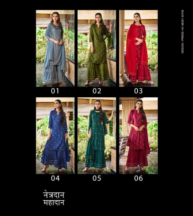 GARVITA BY GLOBAL LOCAL 01 TO 06 SERIES BEAUTIFUL STYLISH SHARARA SUITS FANCY COLORFUL CASUAL WEAR & ETHNIC WEAR & READY TO WEAR MUSLIN EMBROIDERED DRESSES AT WHOLESALE PRICE