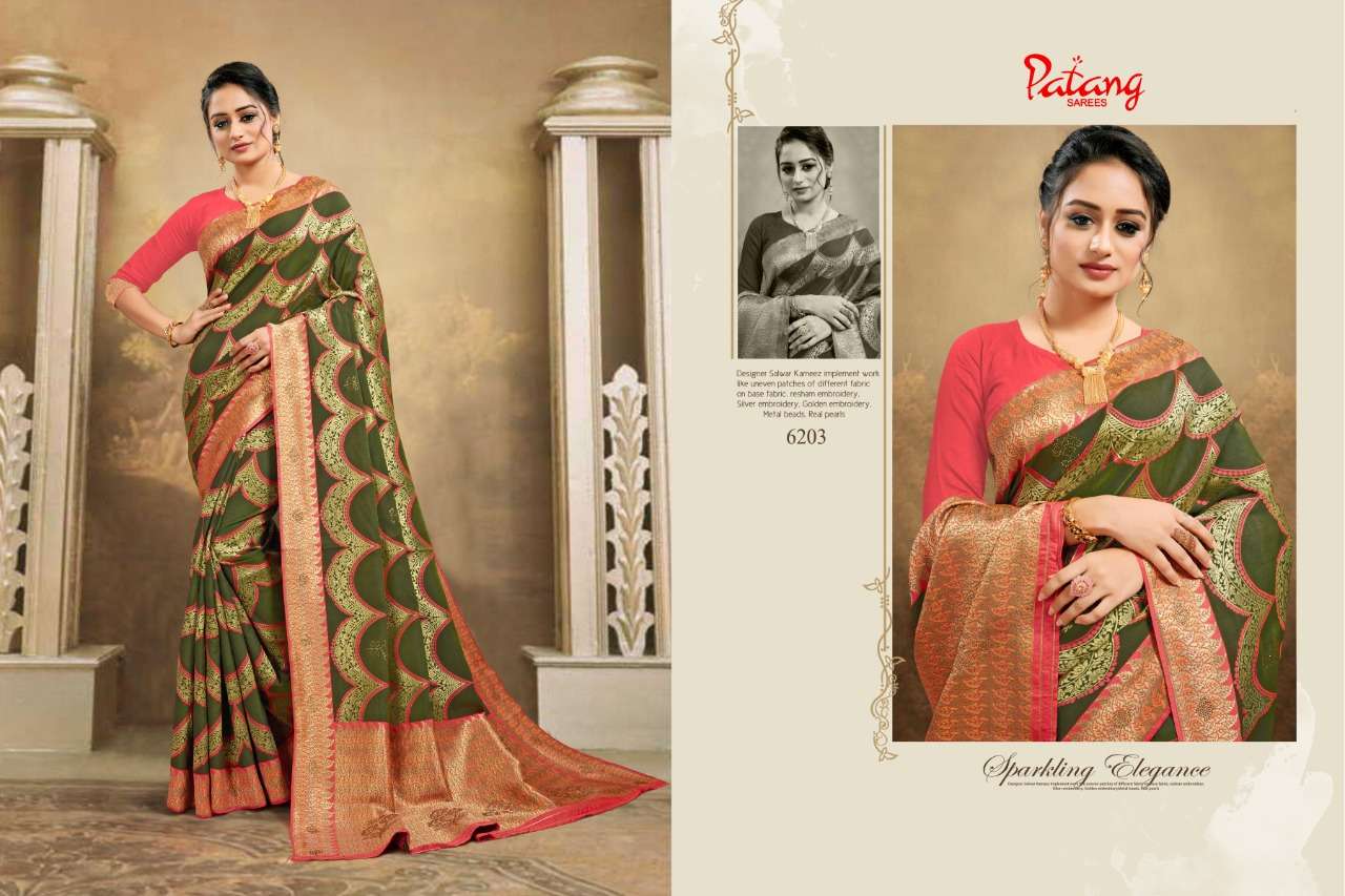 DOUBLE DIAMOND BY PATANG SAREES 6201 TO 6208 SERIES INDIAN TRADITIONAL WEAR COLLECTION BEAUTIFUL STYLISH FANCY COLORFUL PARTY WEAR & OCCASIONAL WEAR FANCY SAREES AT WHOLESALE PRICE