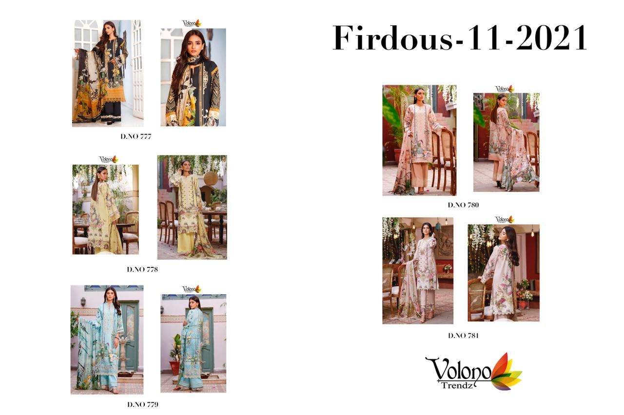 FIRDOUS VOL-11-2021 BY VOLONO TRENDZ 777 TO 781 SERIES BEAUTIFUL PAKISTANI SUITS STYLISH FANCY COLORFUL PARTY WEAR & OCCASIONAL WEAR PURE COTTON PRINT WITH EMBROIDERY DRESSES AT WHOLESALE PRICE