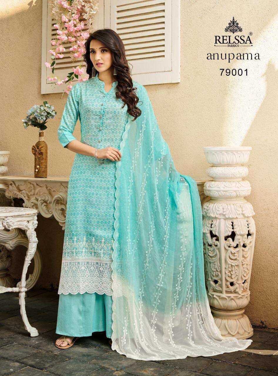 ANUPAMA BY RELSSA FABRICS 79001 TO 79006 SERIES BEAUTIFUL STYLISH SHARARA SUITS FANCY COLORFUL CASUAL WEAR & ETHNIC WEAR & READY TO WEAR COTTON EMBROIDERED DRESSES AT WHOLESALE PRICE