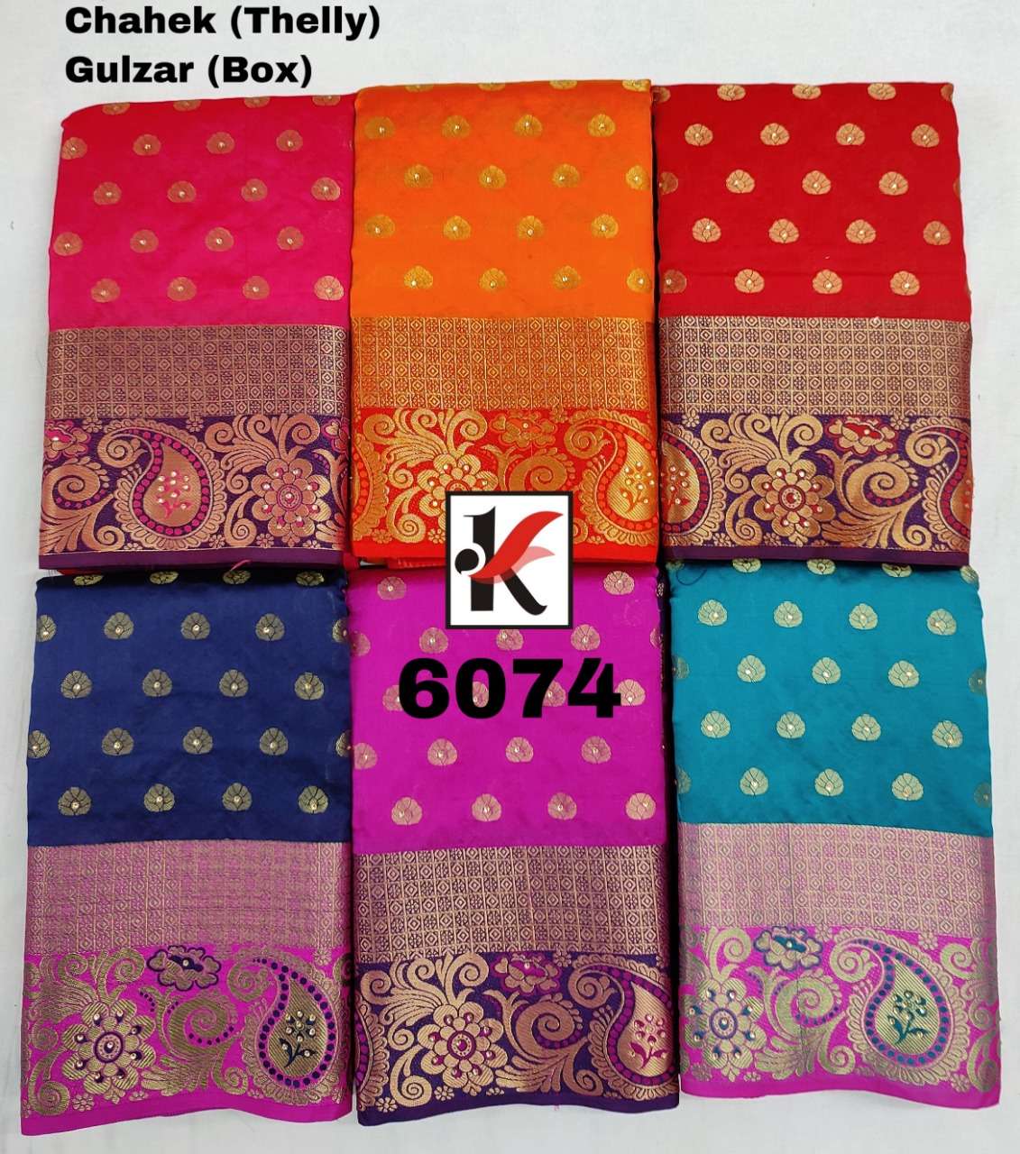 CHAHEK 6074 BY KODAS 6074-A TO 6074-F SERIES INDIAN TRADITIONAL WEAR COLLECTION BEAUTIFUL STYLISH FANCY COLORFUL PARTY WEAR & OCCASIONAL WEAR SILK SAREES AT WHOLESALE PRICE