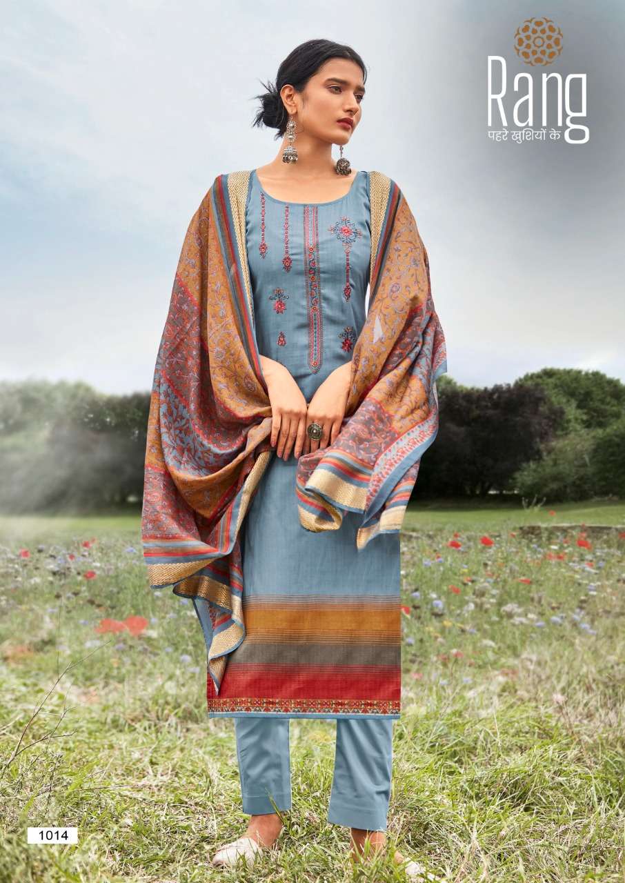 MALHAR BY RANG 1011 TO 1014 SERIES BEAUTIFUL SUITS COLORFUL STYLISH FANCY CASUAL WEAR & ETHNIC WEAR JAM SILK PRINT WITH WORK DRESSES AT WHOLESALE PRICE