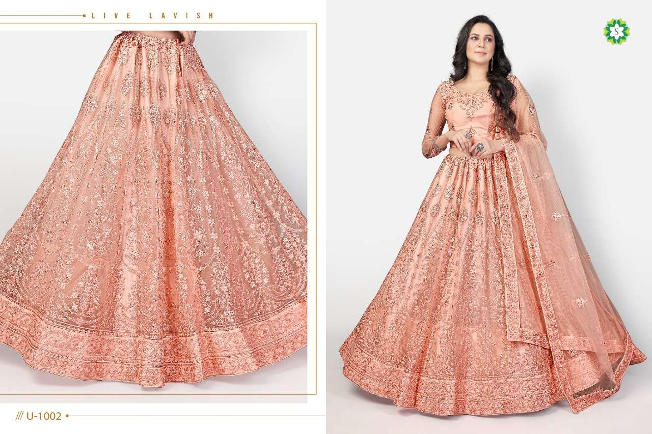 URVA BY SHEE STAR 1001 TO 1005 SERIES DESIGNER BEAUTIFUL COLLECTION OCCASIONAL WEAR & PARTY WEAR SOFT NET LEHENGAS AT WHOLESALE PRICE