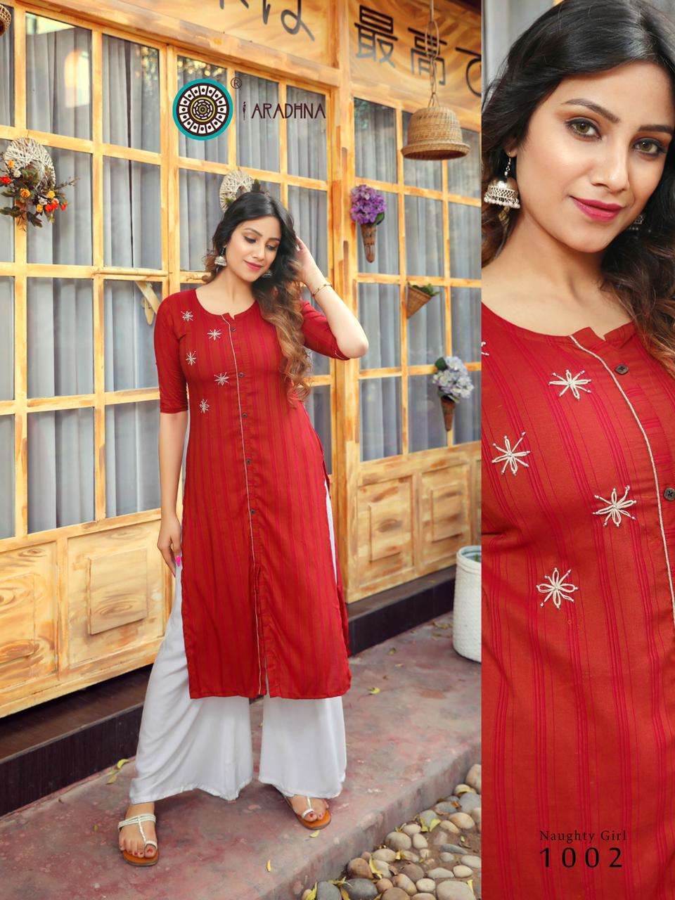NAUGHTY GIRL VOL-1 BY ARADHNA FASHION 1001 TO 1008 SERIES DESIGNER STYLISH FANCY COLORFUL BEAUTIFUL PARTY WEAR & ETHNIC WEAR COLLECTION RAYON WITH WORK KURTIS AT WHOLESALE PRICE