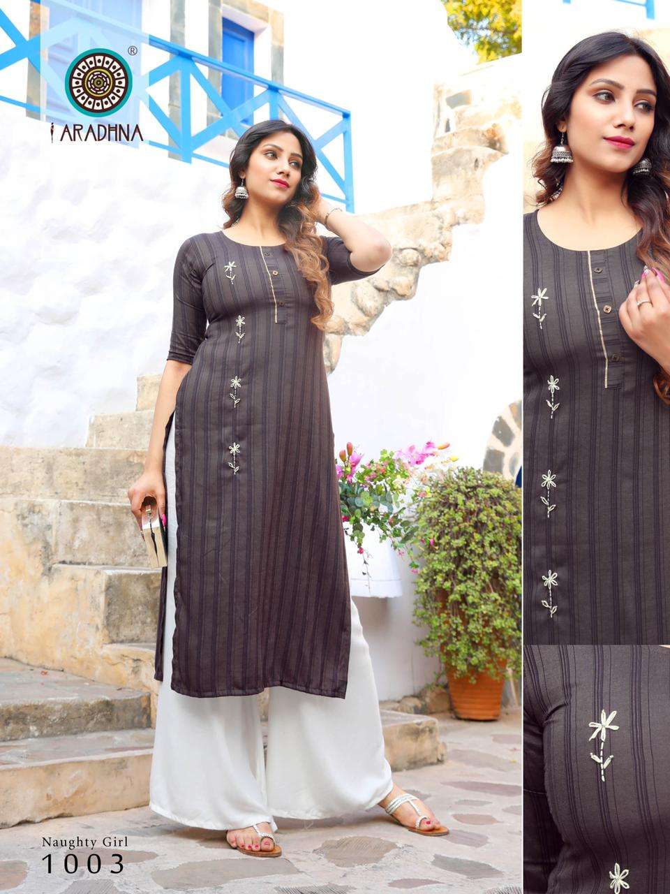 NAUGHTY GIRL VOL-1 BY ARADHNA FASHION 1001 TO 1008 SERIES DESIGNER STYLISH FANCY COLORFUL BEAUTIFUL PARTY WEAR & ETHNIC WEAR COLLECTION RAYON WITH WORK KURTIS AT WHOLESALE PRICE